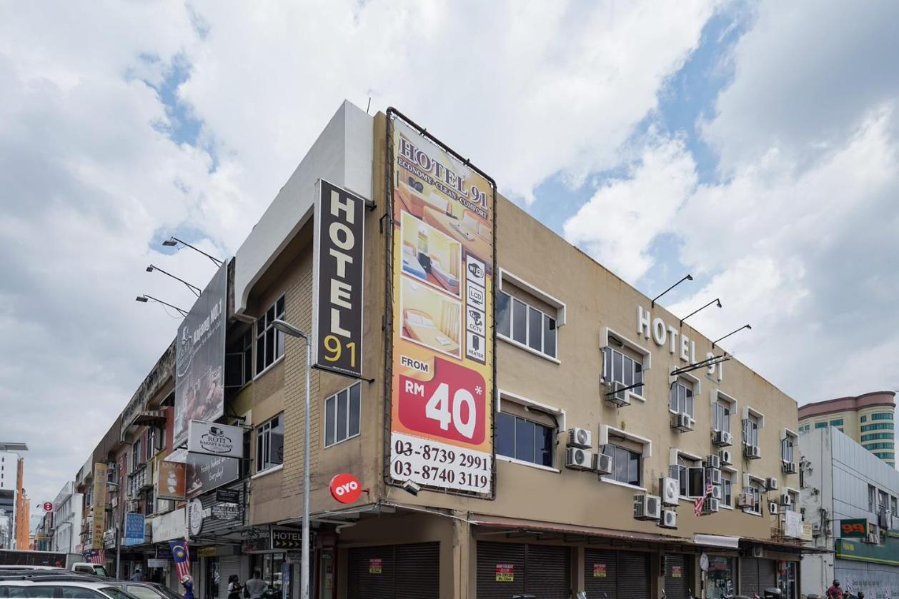 Hotel 91 Kajang Town Экстерьер фото